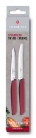 Obrázek Sada nožů Victorinox Swiss Modern Berry Limited Edition