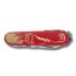 Obrázek Kapesní nůž Victorinox Huntsman Year of the Tiger 2022 Limited Edition