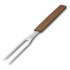 Obrázek Vidlička na maso Victorinox Swiss Modern 15 cm