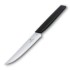 Obrázek Steakový nůž Victorinox Swiss Modern 12 cm