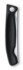 Obrázek Skládací svačinový nůž Victorinox Swiss Classic 11 cm