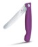 Obrázek Skládací svačinový nůž Victorinox Swiss Classic 11 cm