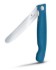Obrázek Skládací svačinový nůž Victorinox Swiss Classic 11 cm