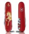 Obrázek Kapesní nůž Victorinox Huntsman Year of the Horse Limited Edition 2026