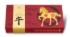 Obrázek Kapesní nůž Victorinox Huntsman Year of the Horse Limited Edition 2026