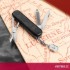 Obrázek Kapesní nůž Victorinox Classic SD Brilliant Carbon