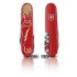 Obrázek Kapesní nůž Victorinox Huntsman Year of the Tiger 2022 Limited Edition