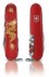 Obrázek Kapesní nůž Victorinox Huntsman Year of the Dragon Limited Edition 2024