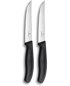 Obrázek Sada steakových nožů Victorinox Swiss Classic Gourmet 2 ks