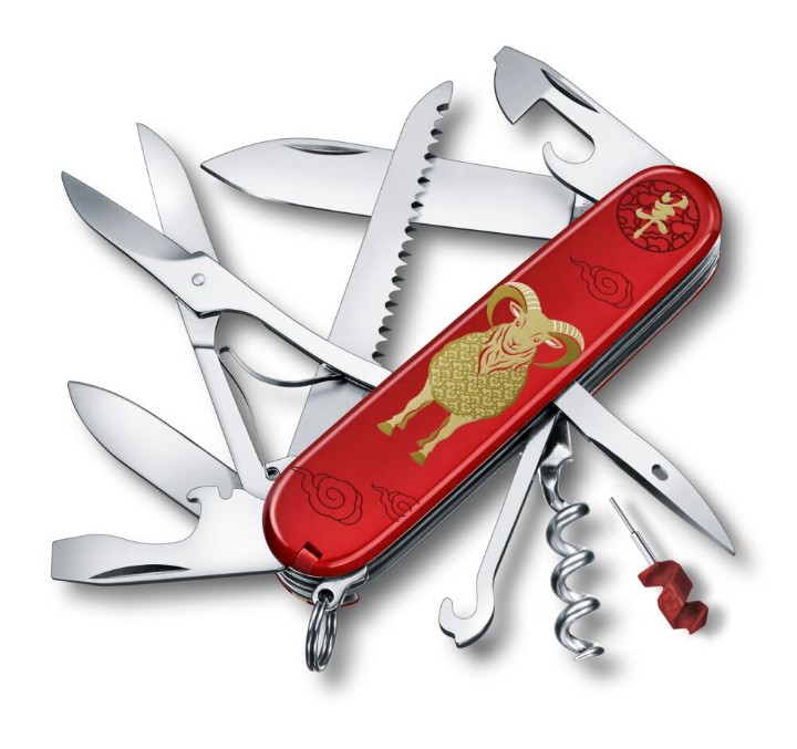 Obrázek Kapesní nůž Victorinox Huntsman Year of the Goat Limited Edition 2027