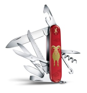 Obrázek Kapesní nůž Victorinox Huntsman Year of the Goat Limited Edition 2027