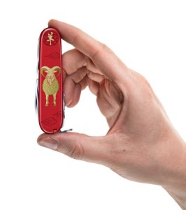 Obrázek Kapesní nůž Victorinox Huntsman Year of the Goat Limited Edition 2027