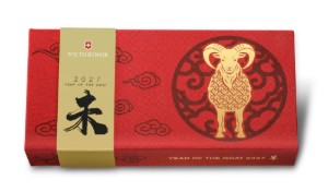 Obrázek Kapesní nůž Victorinox Huntsman Year of the Goat Limited Edition 2027