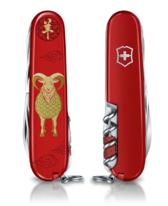 Obrázek Kapesní nůž Victorinox Huntsman Year of the Goat Limited Edition 2027